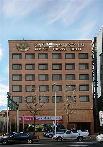 Jam Sil Tourist Hotel