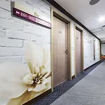 Jam Sil Tourist Hotel